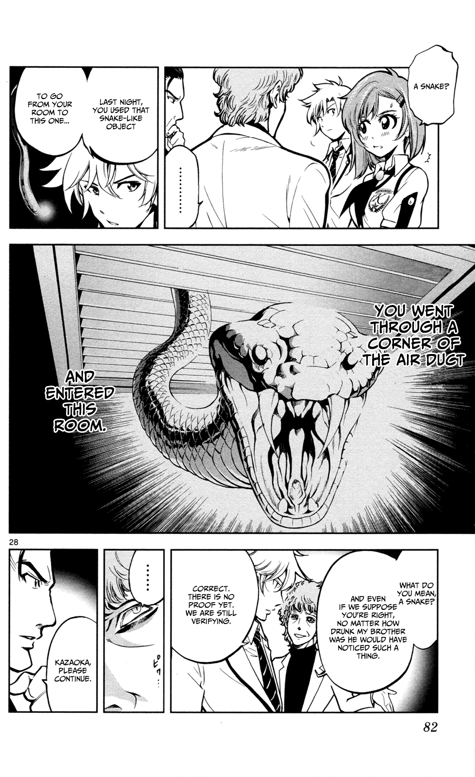 Ultra Deductive Mind KEI ~The Mysterious Event Files~ The Cursed Melody, Part 2 第28页