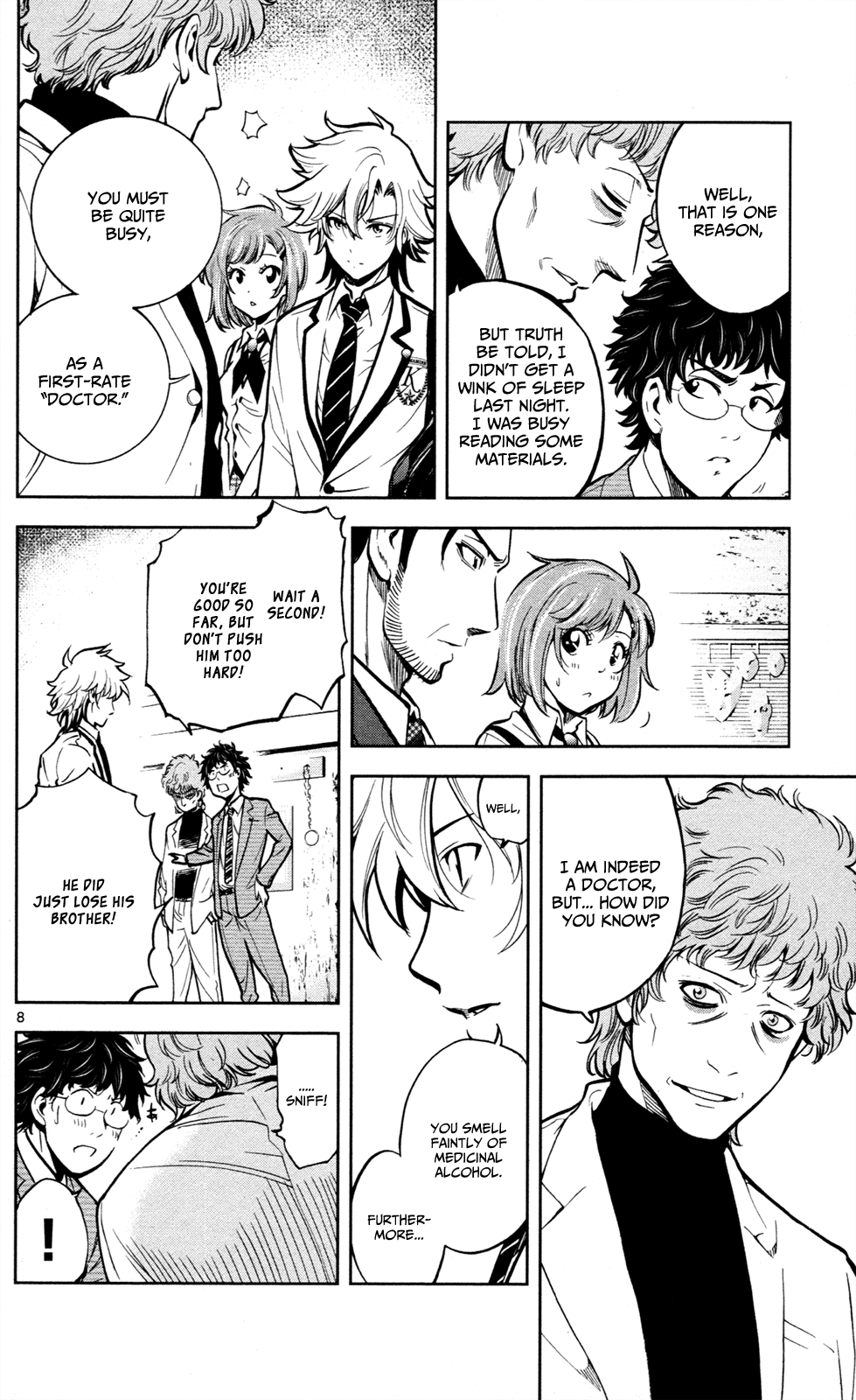 Ultra Deductive Mind KEI ~The Mysterious Event Files~ The Cursed Melody, Part 2 第9页