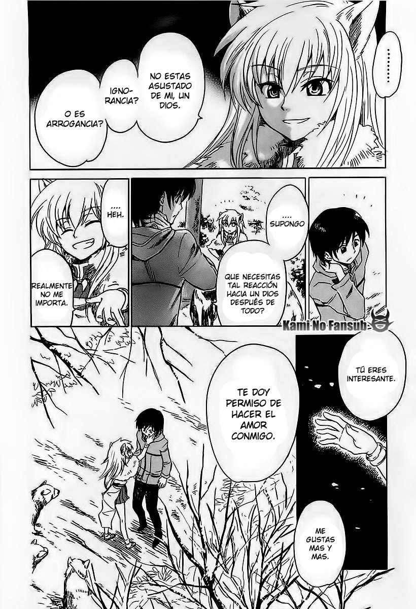 Shuukaku no Juunigatsu ¡Quiero un bebé! 第12页