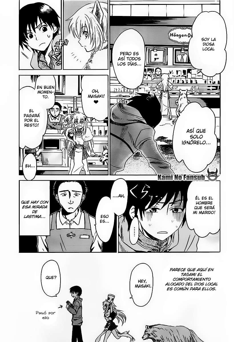 Shuukaku no Juunigatsu ¡Quiero un bebé! 第17页