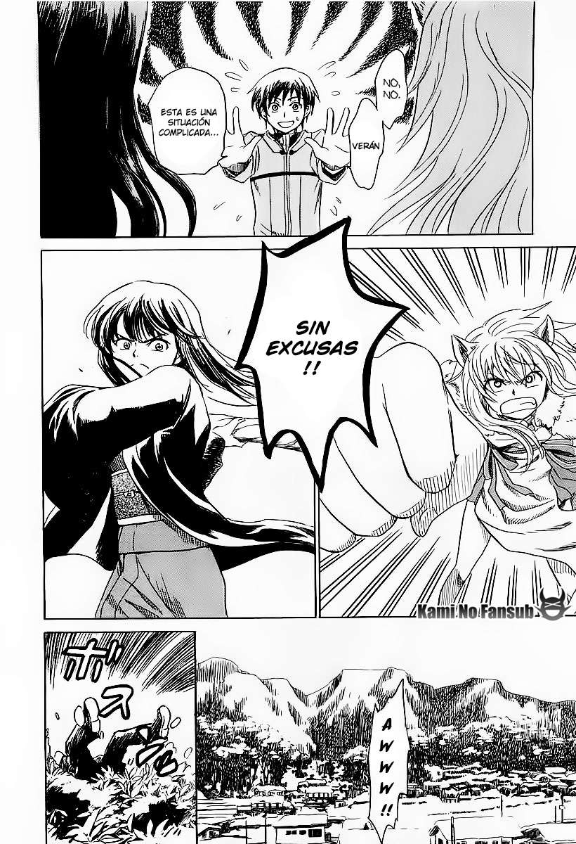 Shuukaku no Juunigatsu ¡Quiero un bebé! 第27页