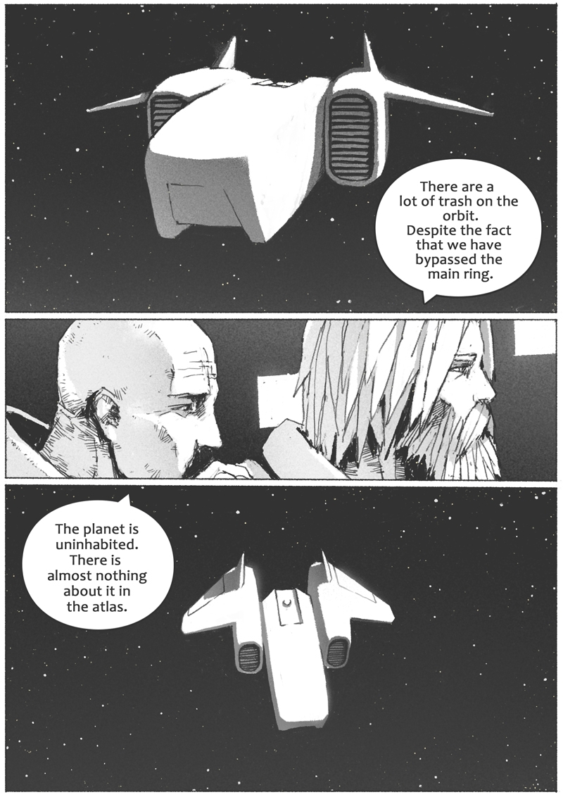 ВИТОК 第2页