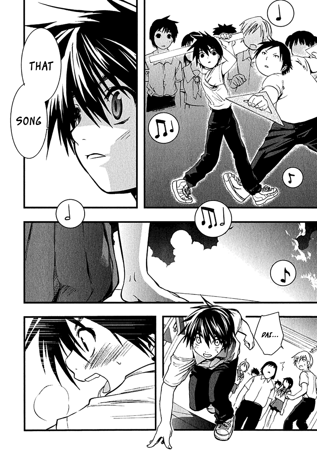 Nejimakiboshi to Aoi Sora Misaki and Blue Sky 第42页