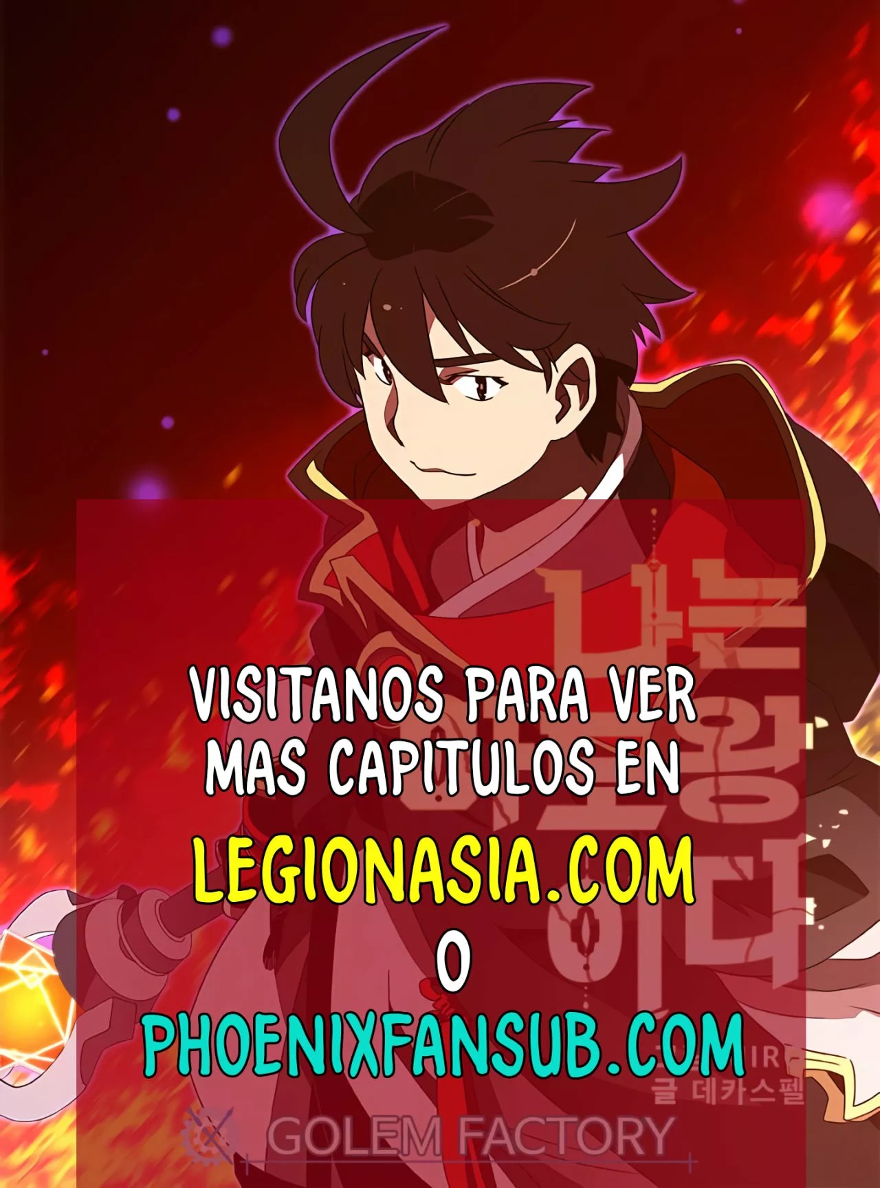 I Am the Sorcerer King Vol. 1 Ch. 2 第18页