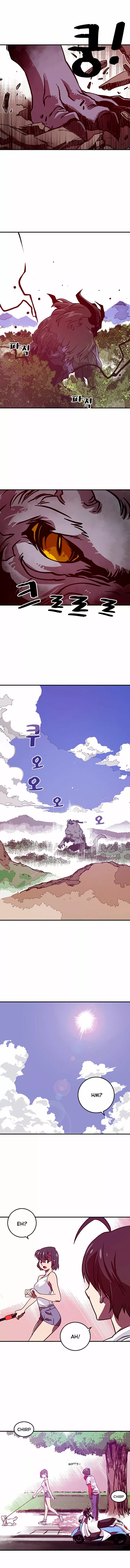 I Am the Sorcerer King Vol. 1 Ch. 2 第3页