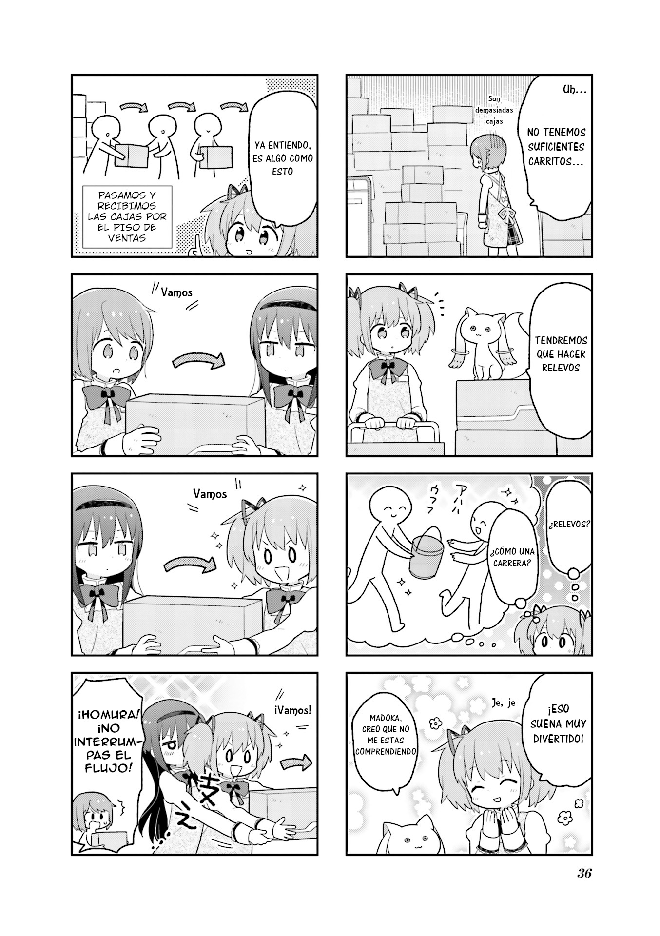 Oideyo! Magika-dou Shoten Vol. 1 Ch. 3 第9页