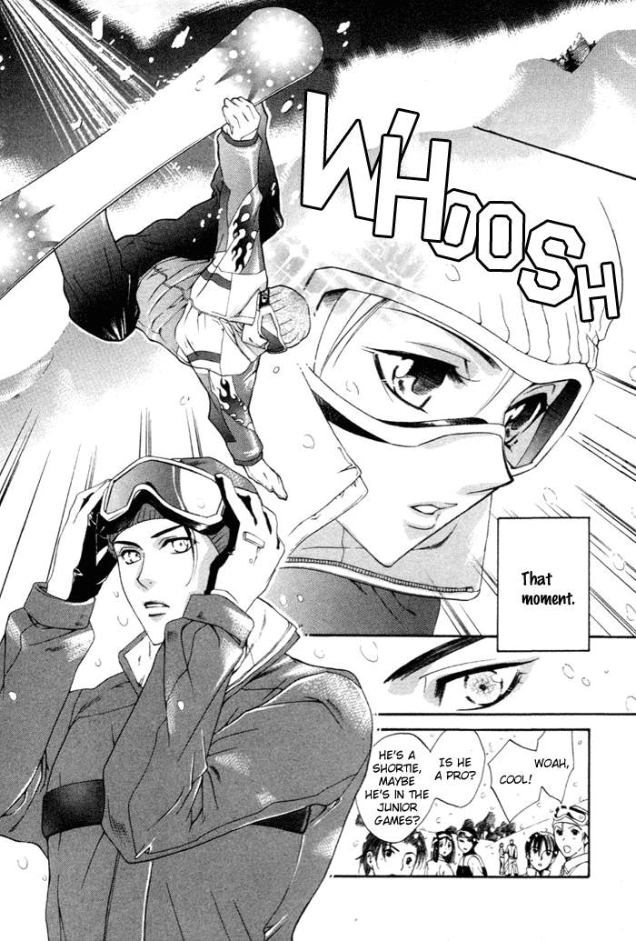 Yakudate! Seishun Vol. 1 Ch. 5 第3页