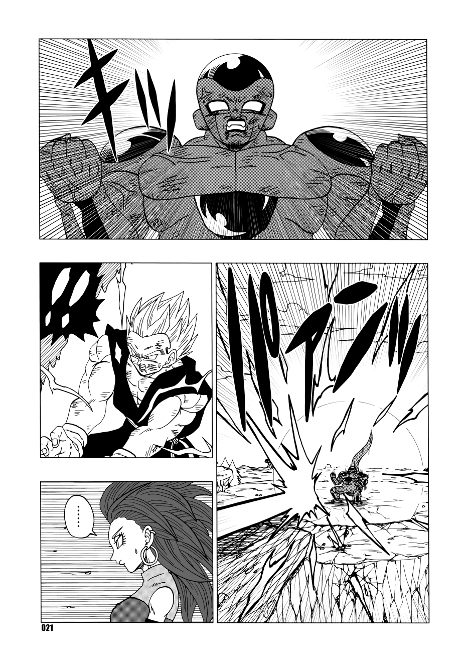 Dragon Ball - DB Super EX (Doujinshi) Good and Evil 21 第22页