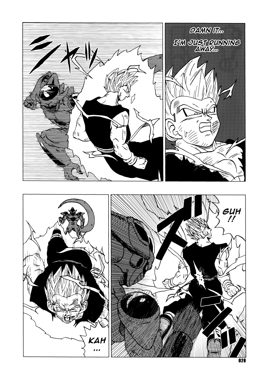 Dragon Ball - DB Super EX (Doujinshi) Good and Evil 21 第29页