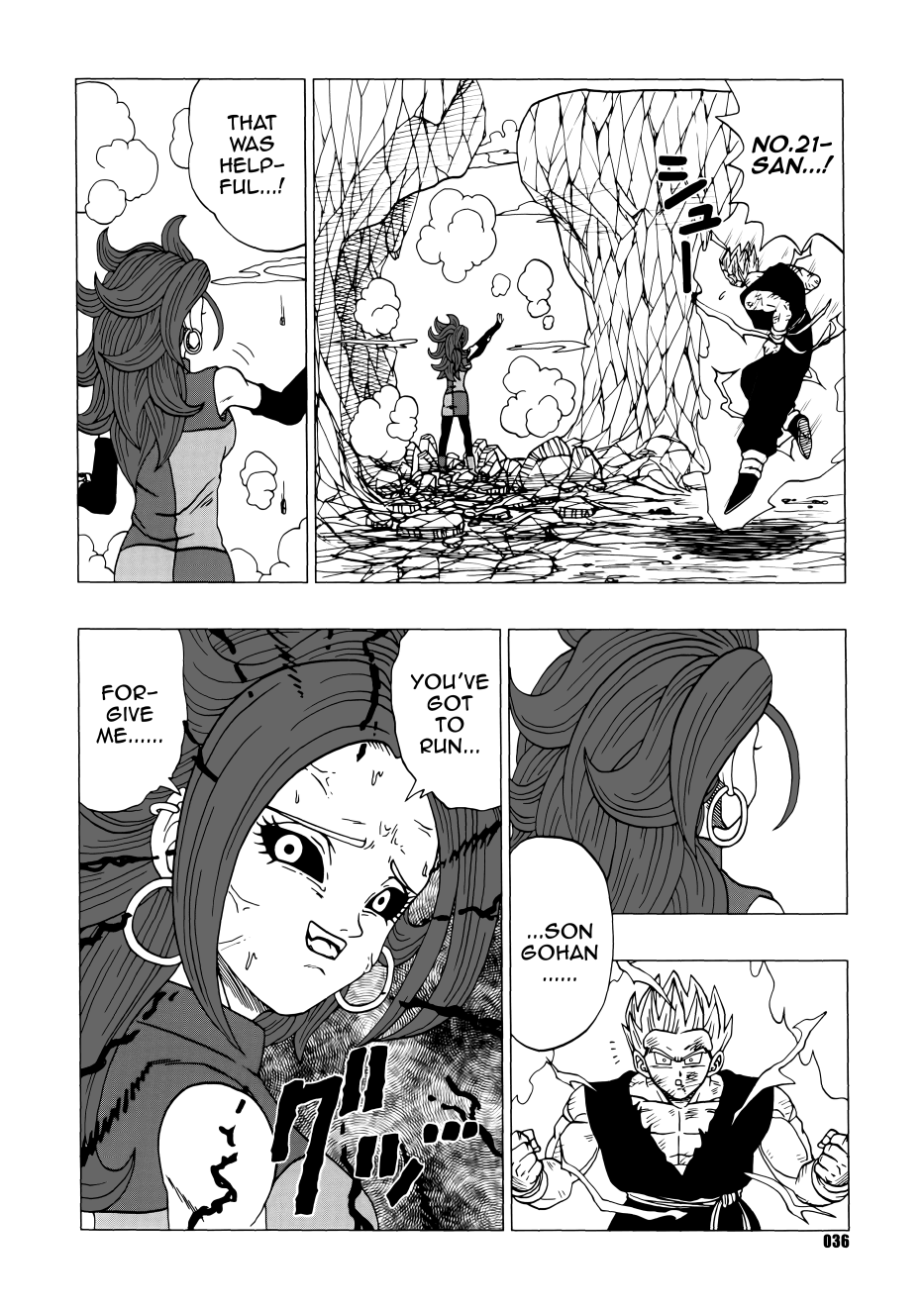 Dragon Ball - DB Super EX (Doujinshi) Good and Evil 21 第37页