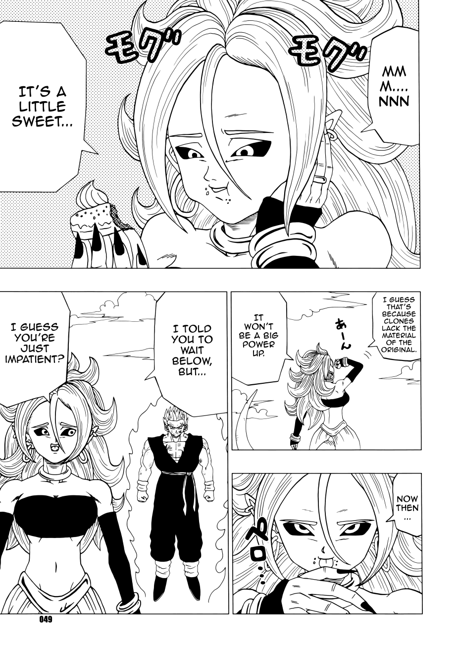 Dragon Ball - DB Super EX (Doujinshi) Good and Evil 21 第50页