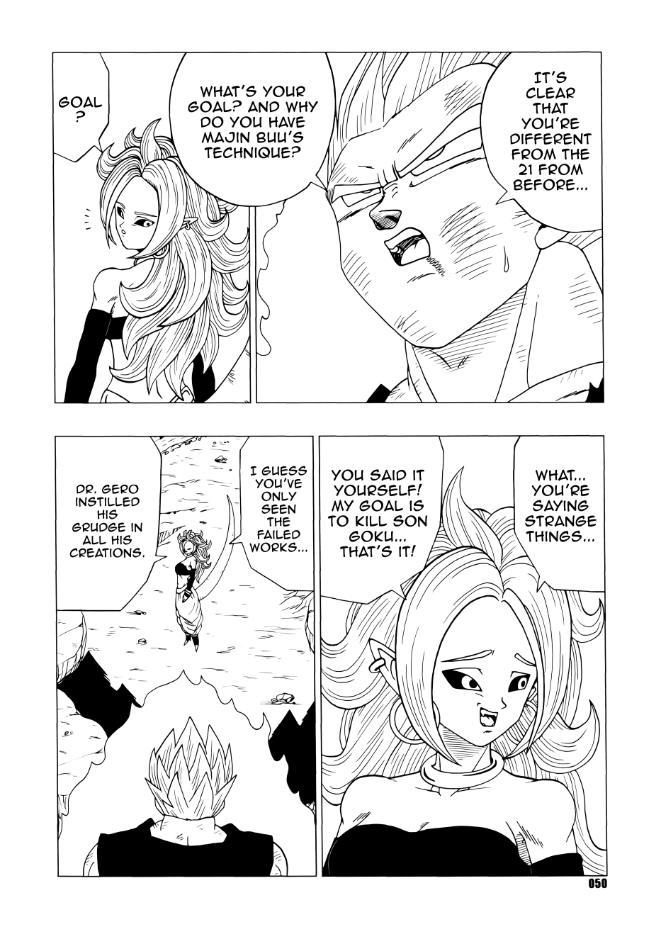 Dragon Ball - DB Super EX (Doujinshi) Good and Evil 21 第51页