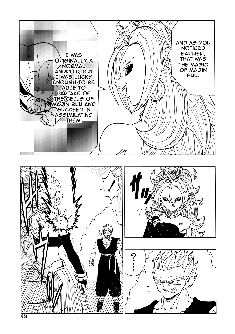 Dragon Ball - DB Super EX (Doujinshi) Good and Evil 21 第52页