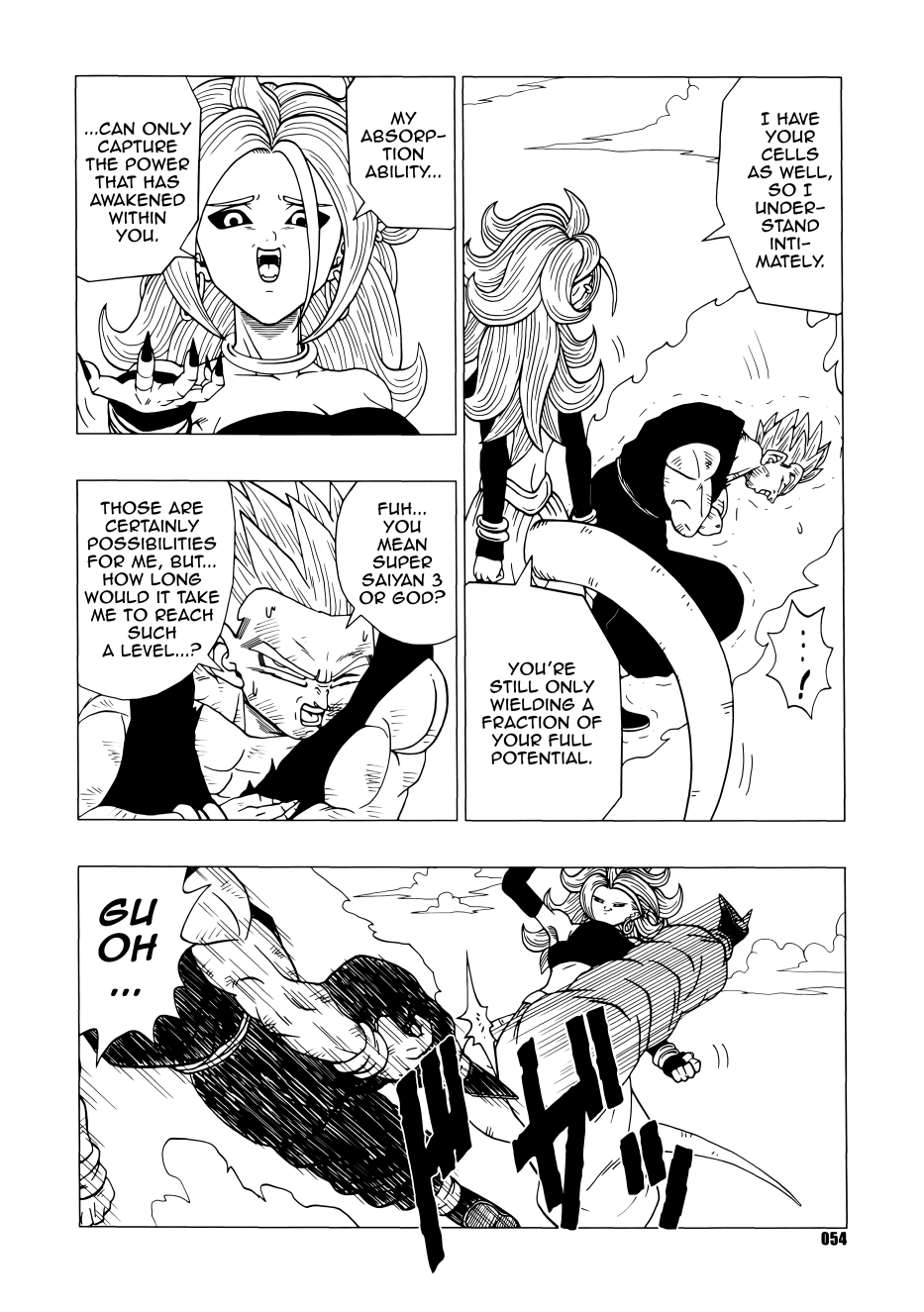 Dragon Ball - DB Super EX (Doujinshi) Good and Evil 21 第55页