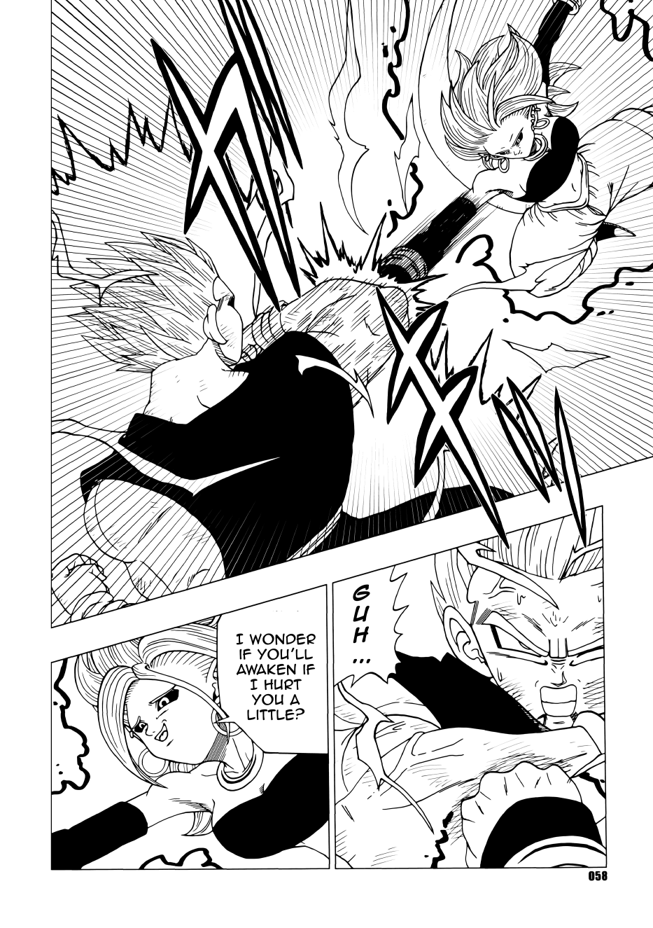 Dragon Ball - DB Super EX (Doujinshi) Good and Evil 21 第59页