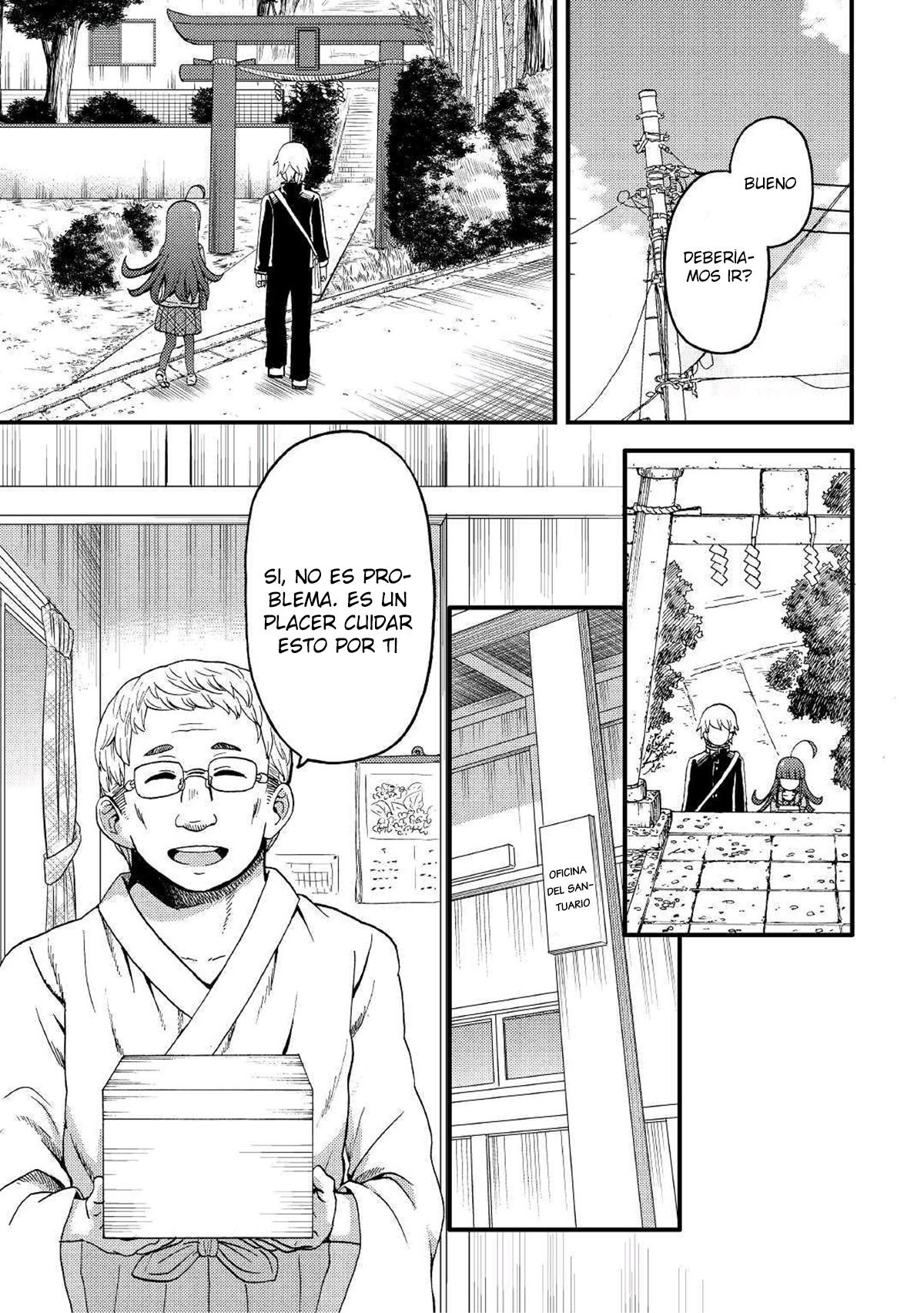 Urami-san wa Kyou mo Ayaui Vol. 1 Ch. 3 第15页