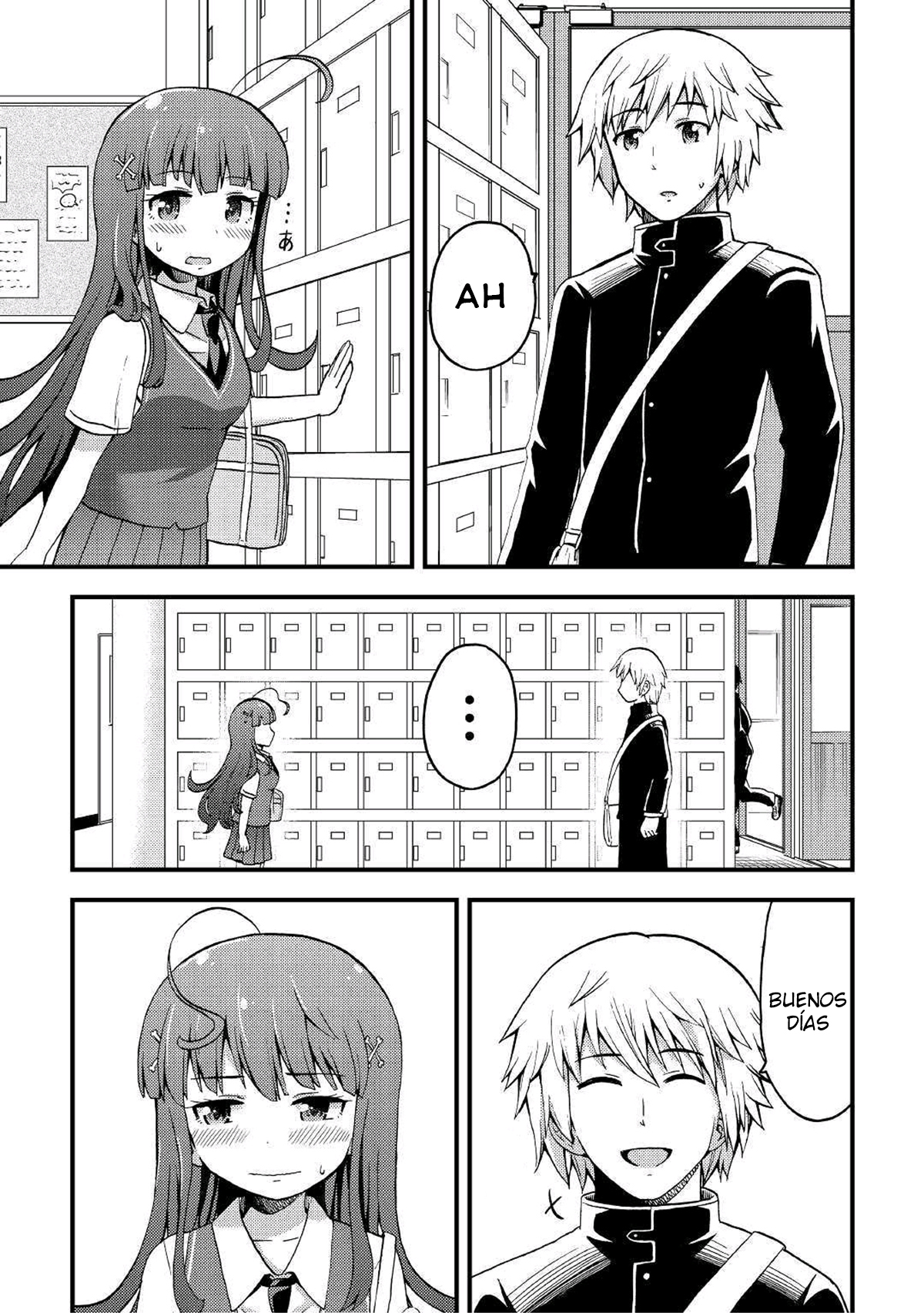 Urami-san wa Kyou mo Ayaui Vol. 1 Ch. 3 第19页