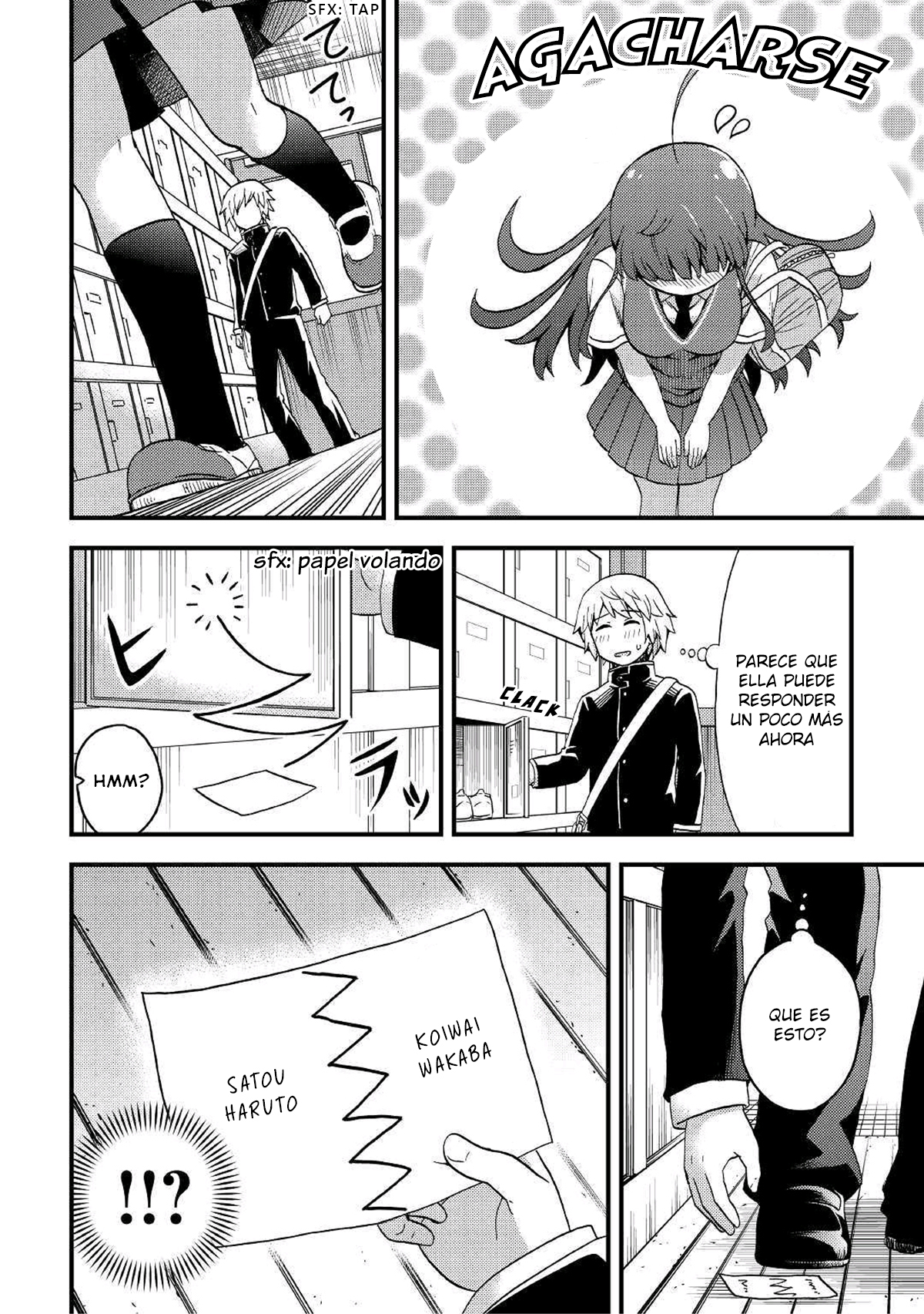 Urami-san wa Kyou mo Ayaui Vol. 1 Ch. 3 第20页