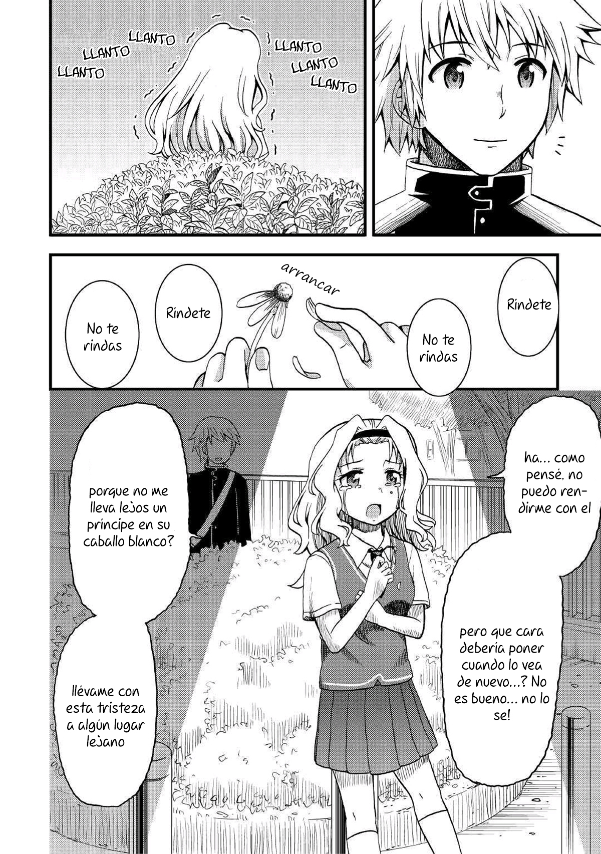 Urami-san wa Kyou mo Ayaui Vol. 1 Ch. 3 第6页