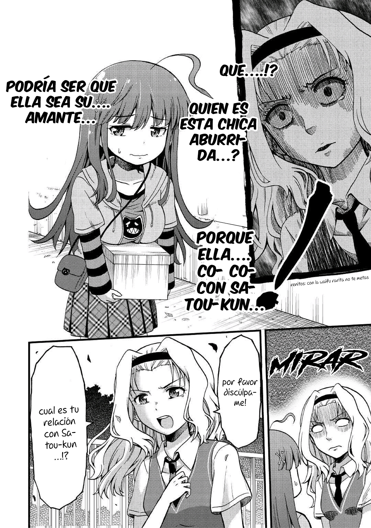 Urami-san wa Kyou mo Ayaui Vol. 1 Ch. 3 第8页