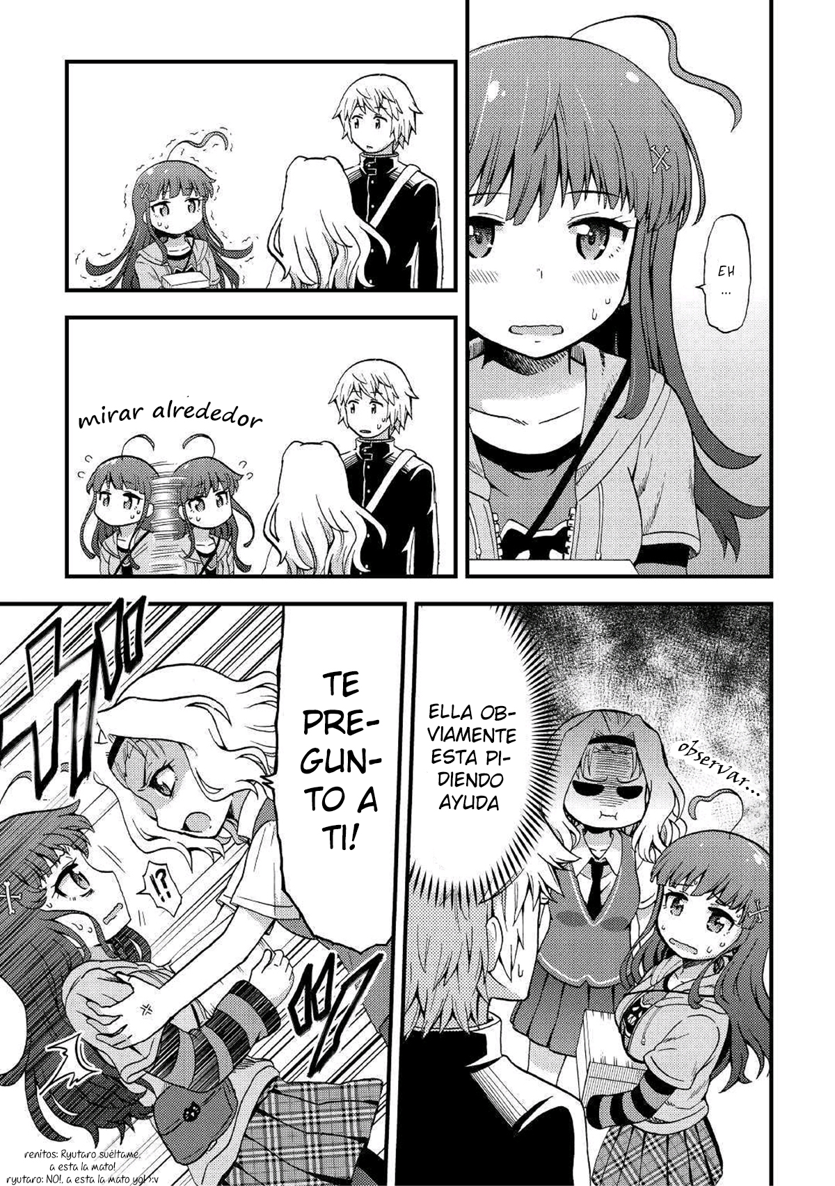 Urami-san wa Kyou mo Ayaui Vol. 1 Ch. 3 第9页