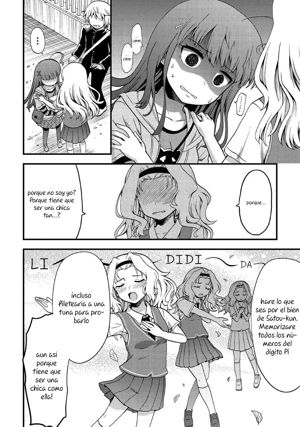 Urami-san wa Kyou mo Ayaui Vol. 1 Ch. 3 第10页