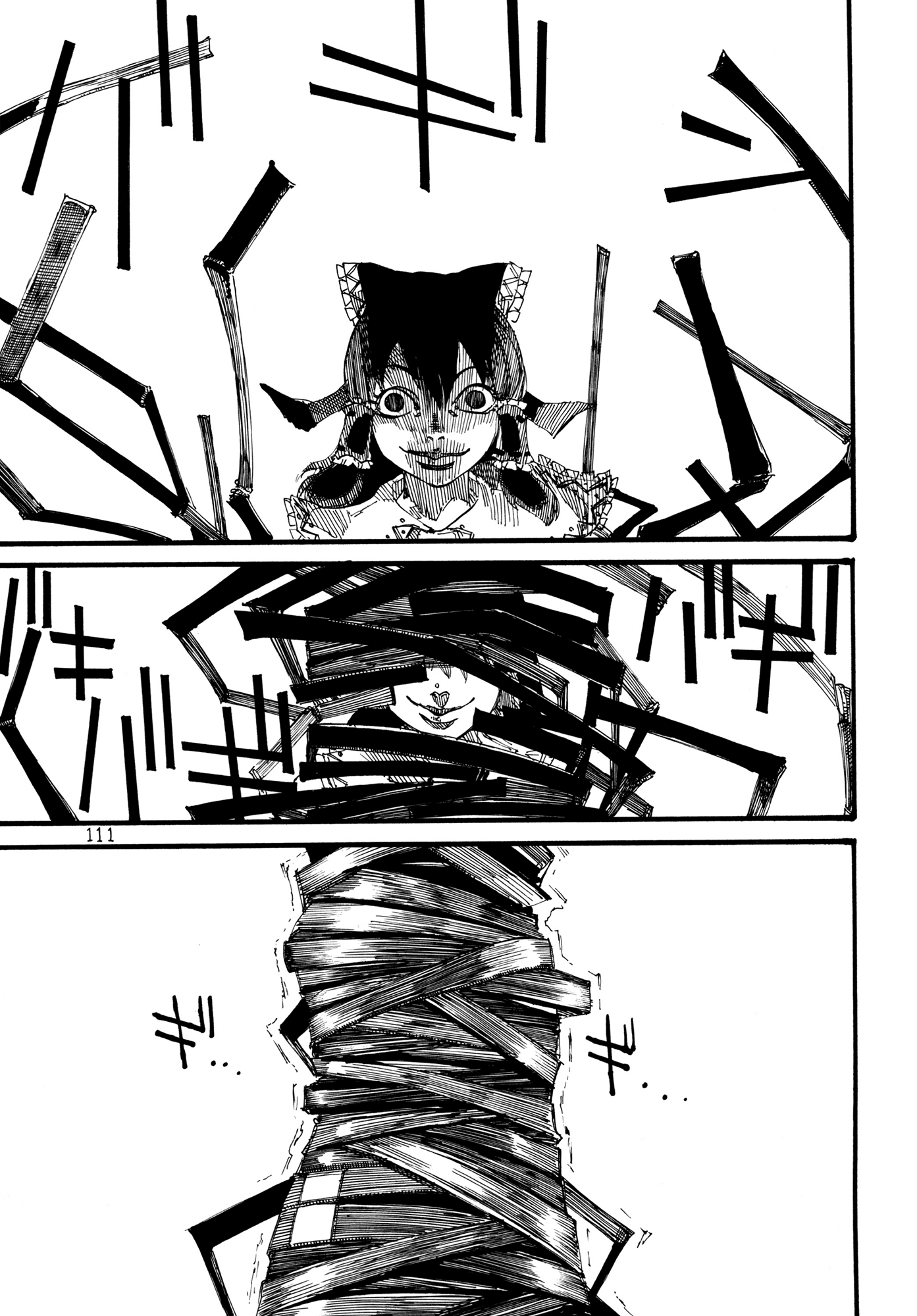 Touhou - Rainmaker (Doujinshi) Night on the Galactic Railroad 第111页