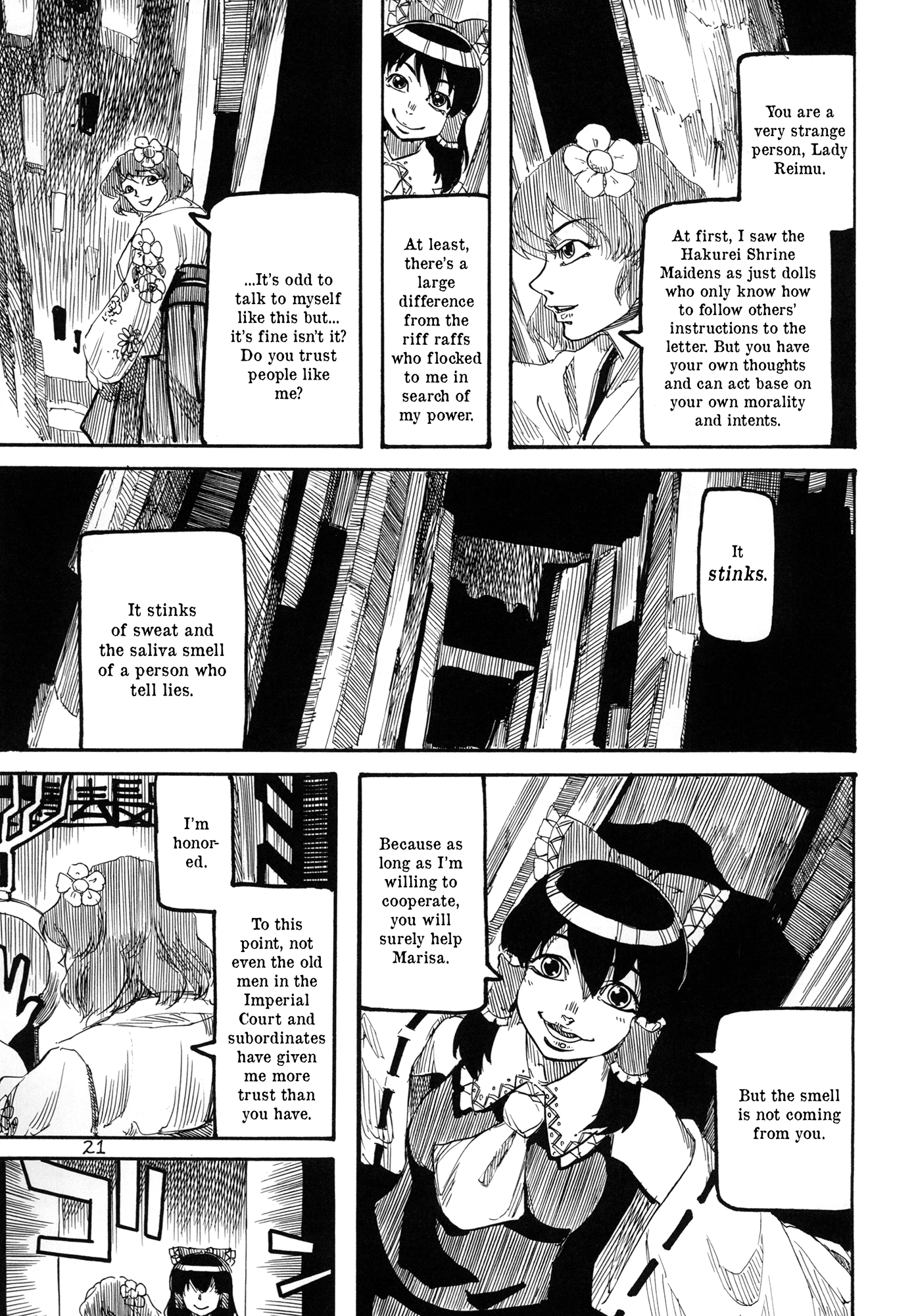 Touhou - Rainmaker (Doujinshi) Night on the Galactic Railroad 第21页