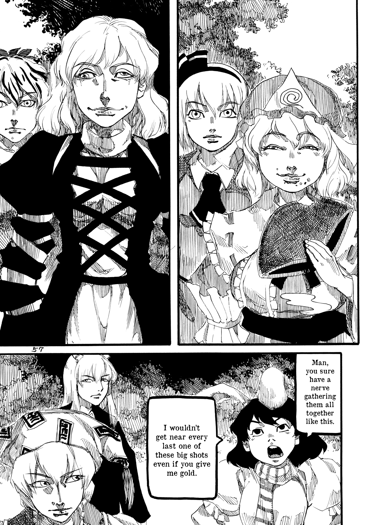 Touhou - Rainmaker (Doujinshi) Night on the Galactic Railroad 第57页