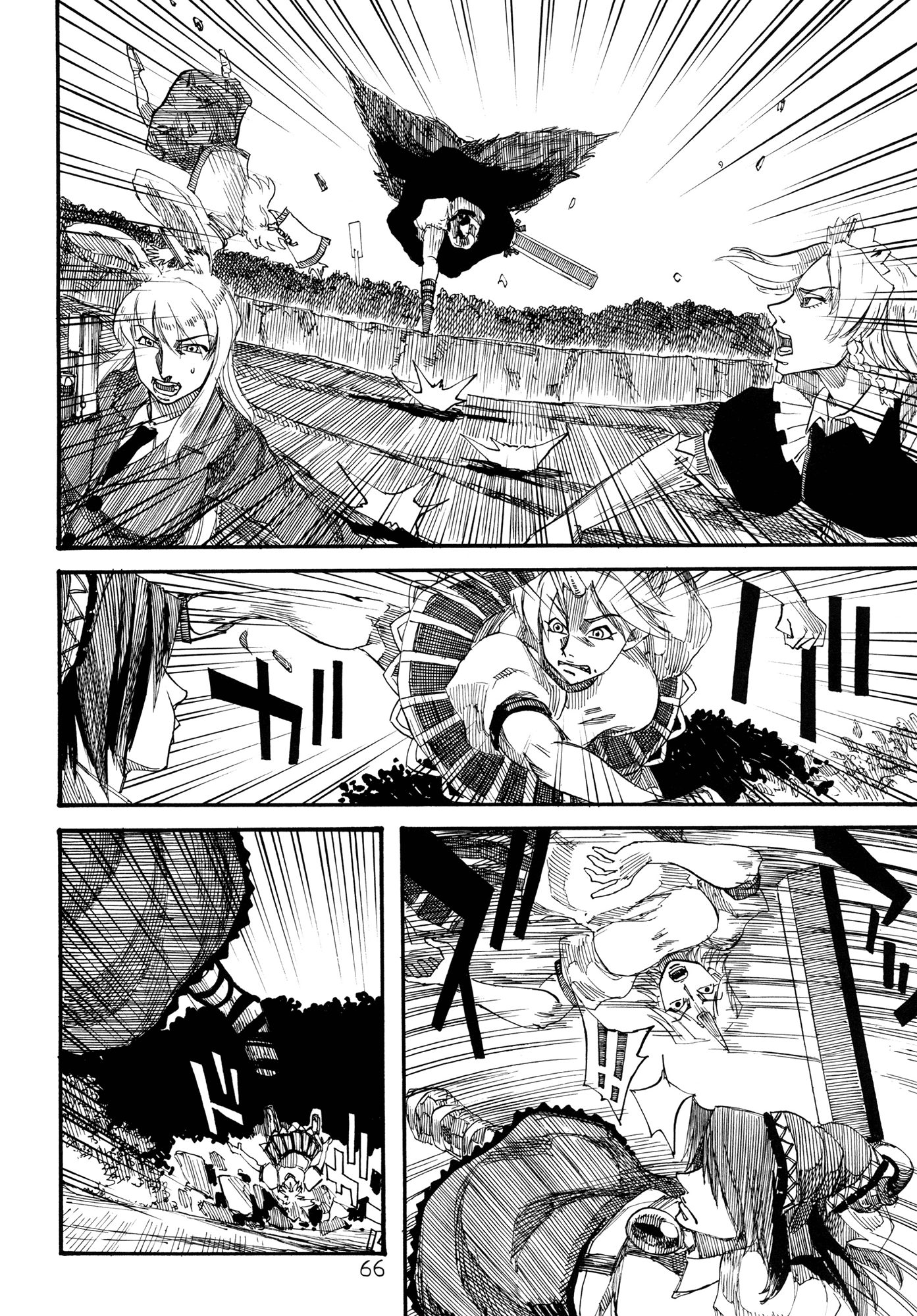 Touhou - Rainmaker (Doujinshi) Night on the Galactic Railroad 第66页