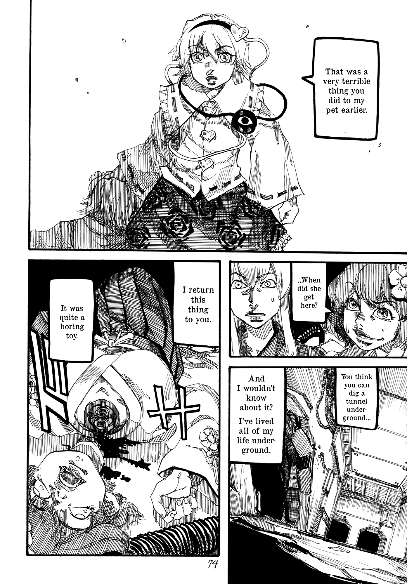 Touhou - Rainmaker (Doujinshi) Night on the Galactic Railroad 第74页