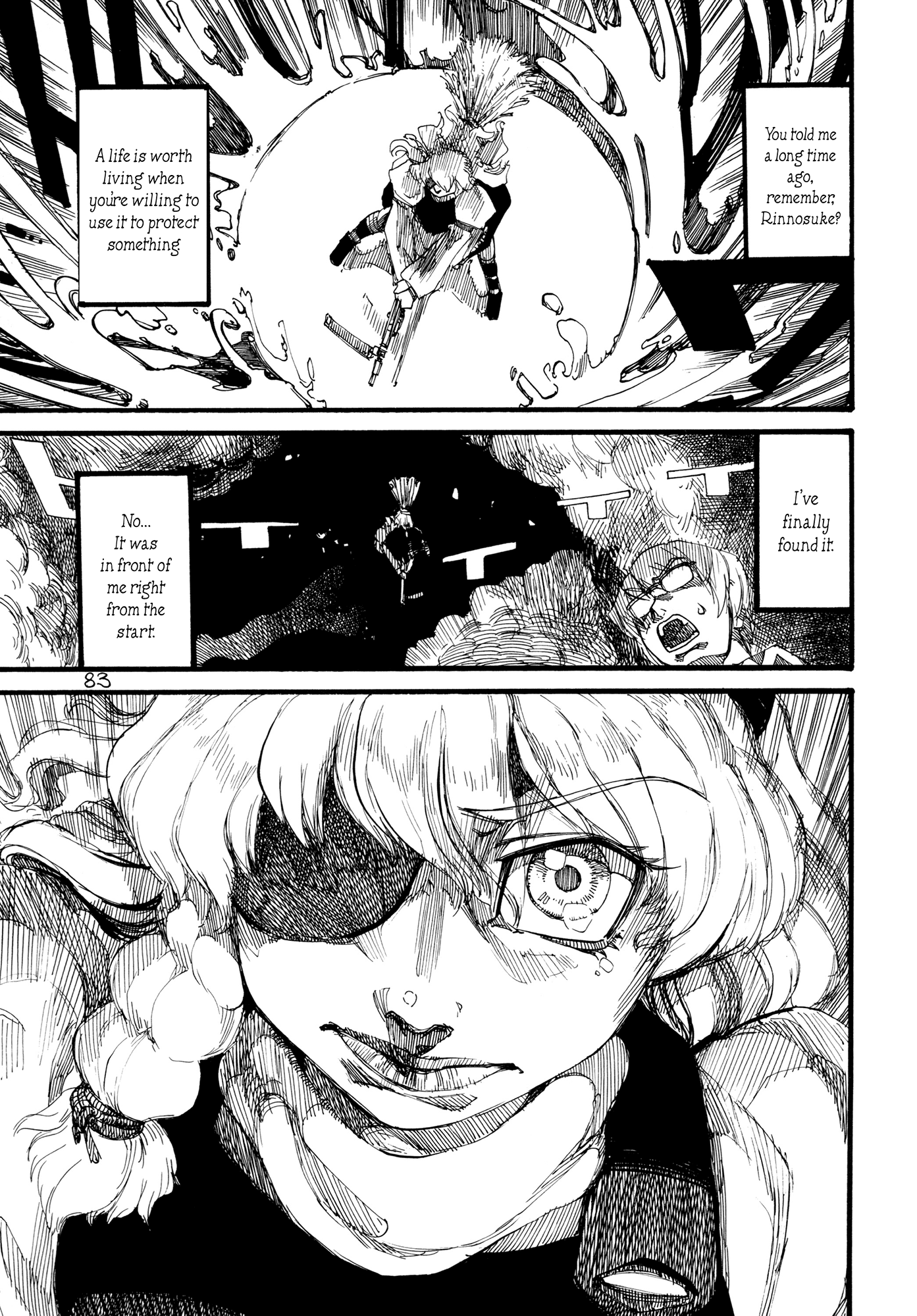 Touhou - Rainmaker (Doujinshi) Night on the Galactic Railroad 第83页