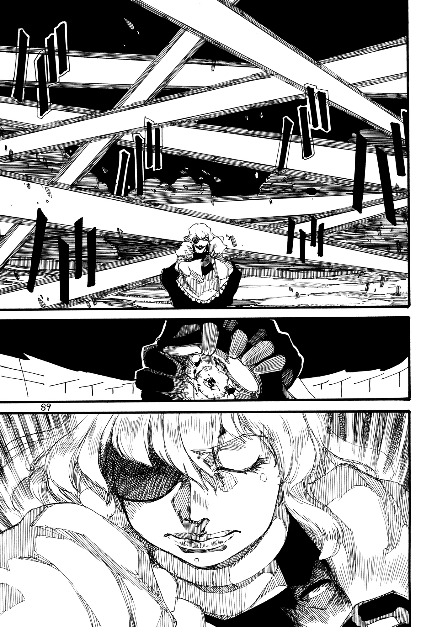 Touhou - Rainmaker (Doujinshi) Night on the Galactic Railroad 第89页