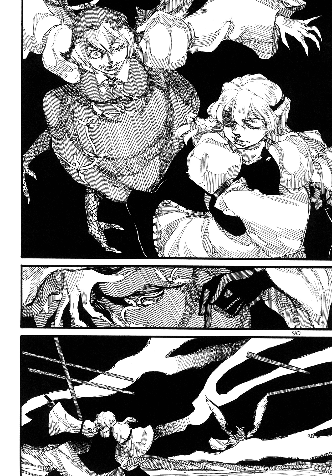 Touhou - Rainmaker (Doujinshi) Night on the Galactic Railroad 第90页