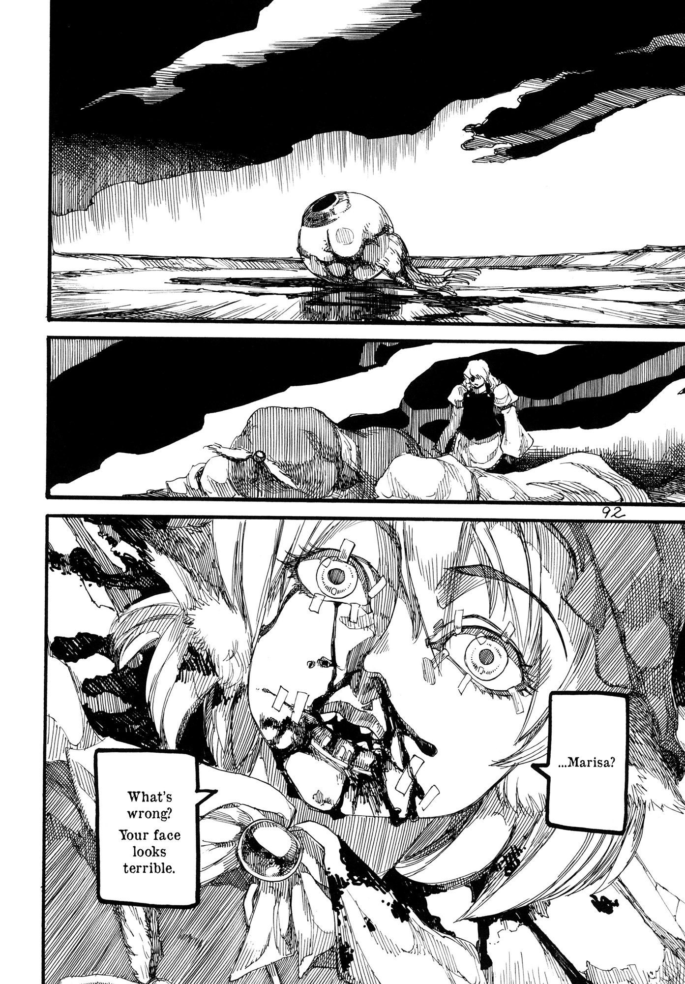 Touhou - Rainmaker (Doujinshi) Night on the Galactic Railroad 第92页