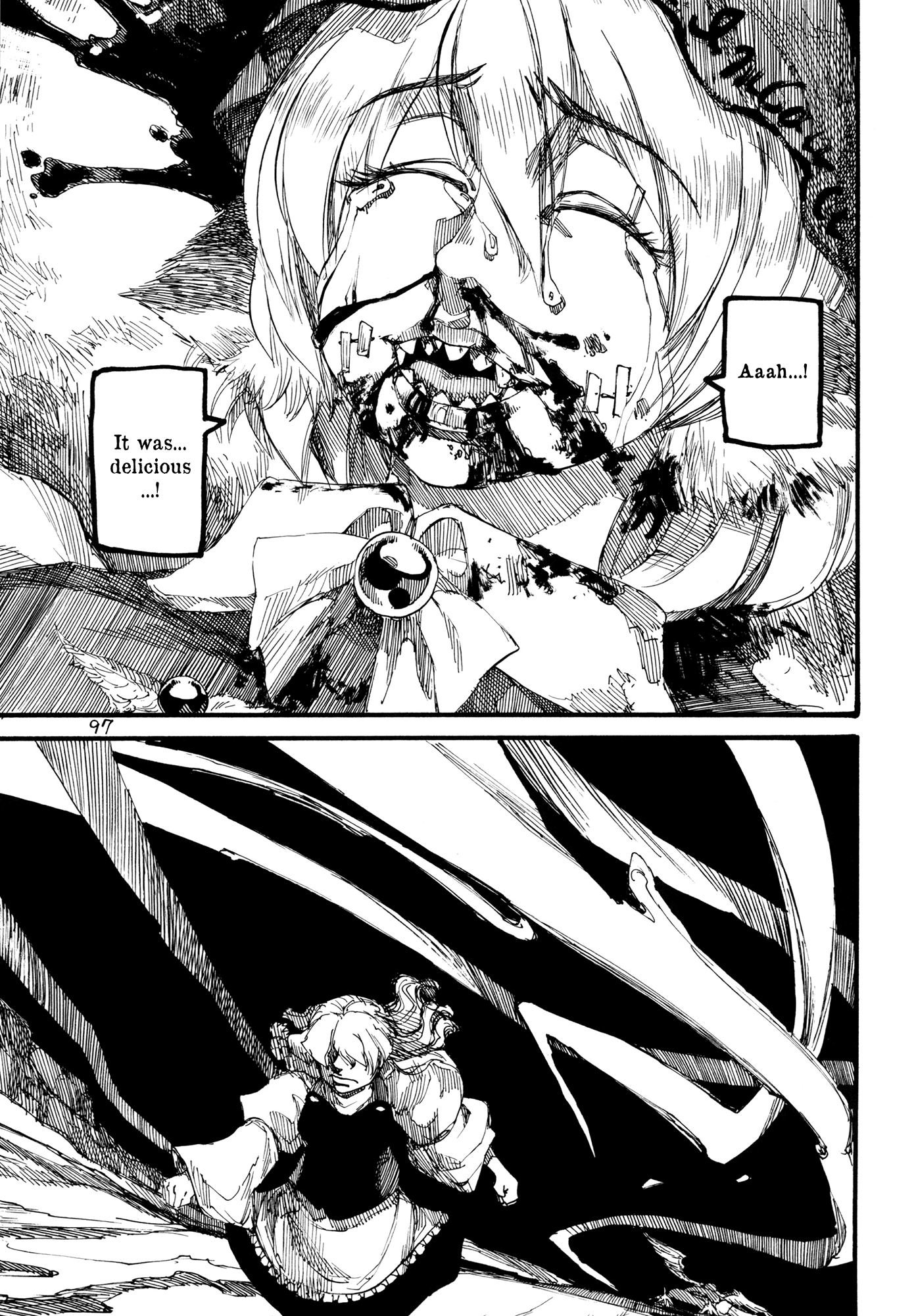 Touhou - Rainmaker (Doujinshi) Night on the Galactic Railroad 第97页