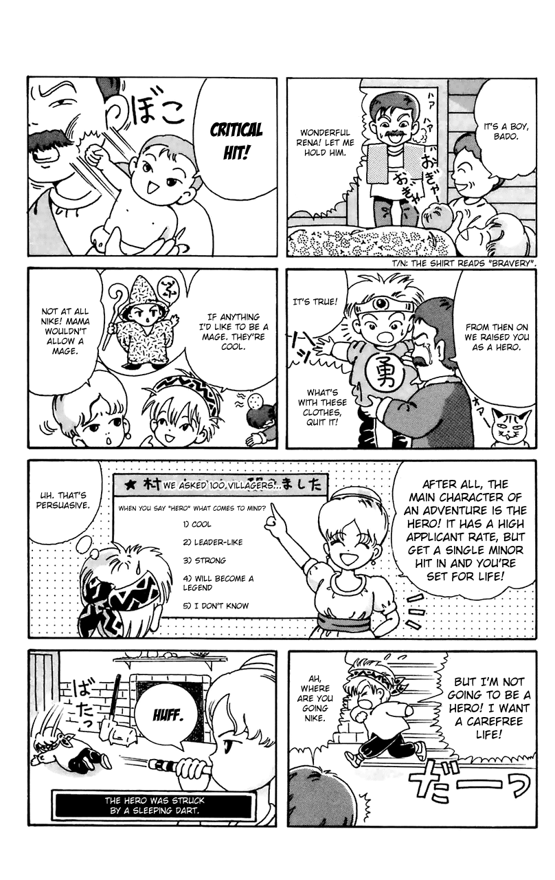 Magical Circle Guru Guru Boering Village 第9页