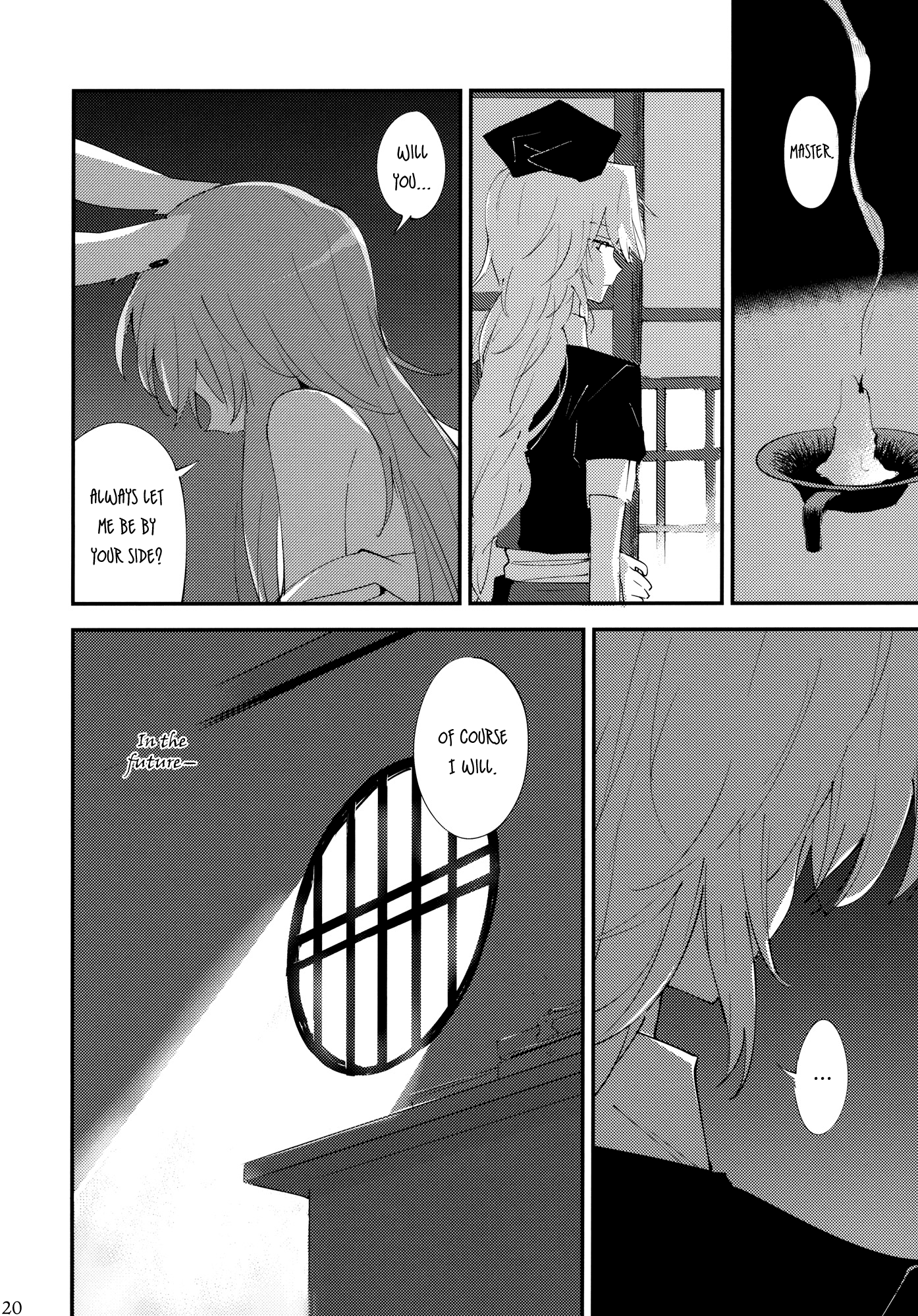 Touhou - Gatsu no Usagi (Doujinshi) Oneshot 第19页