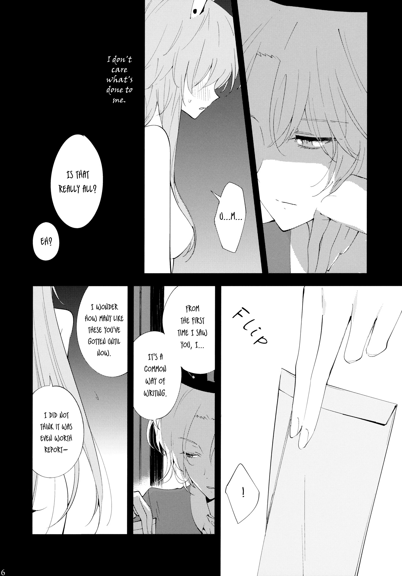 Touhou - Gatsu no Usagi (Doujinshi) 第5页