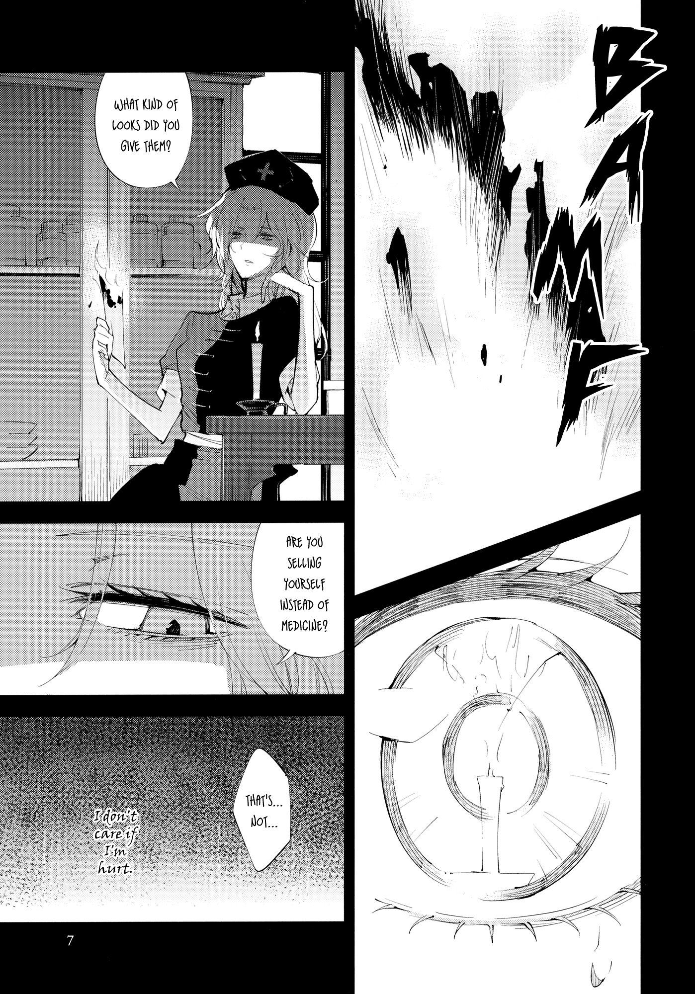 Touhou - Gatsu no Usagi (Doujinshi) 第6页