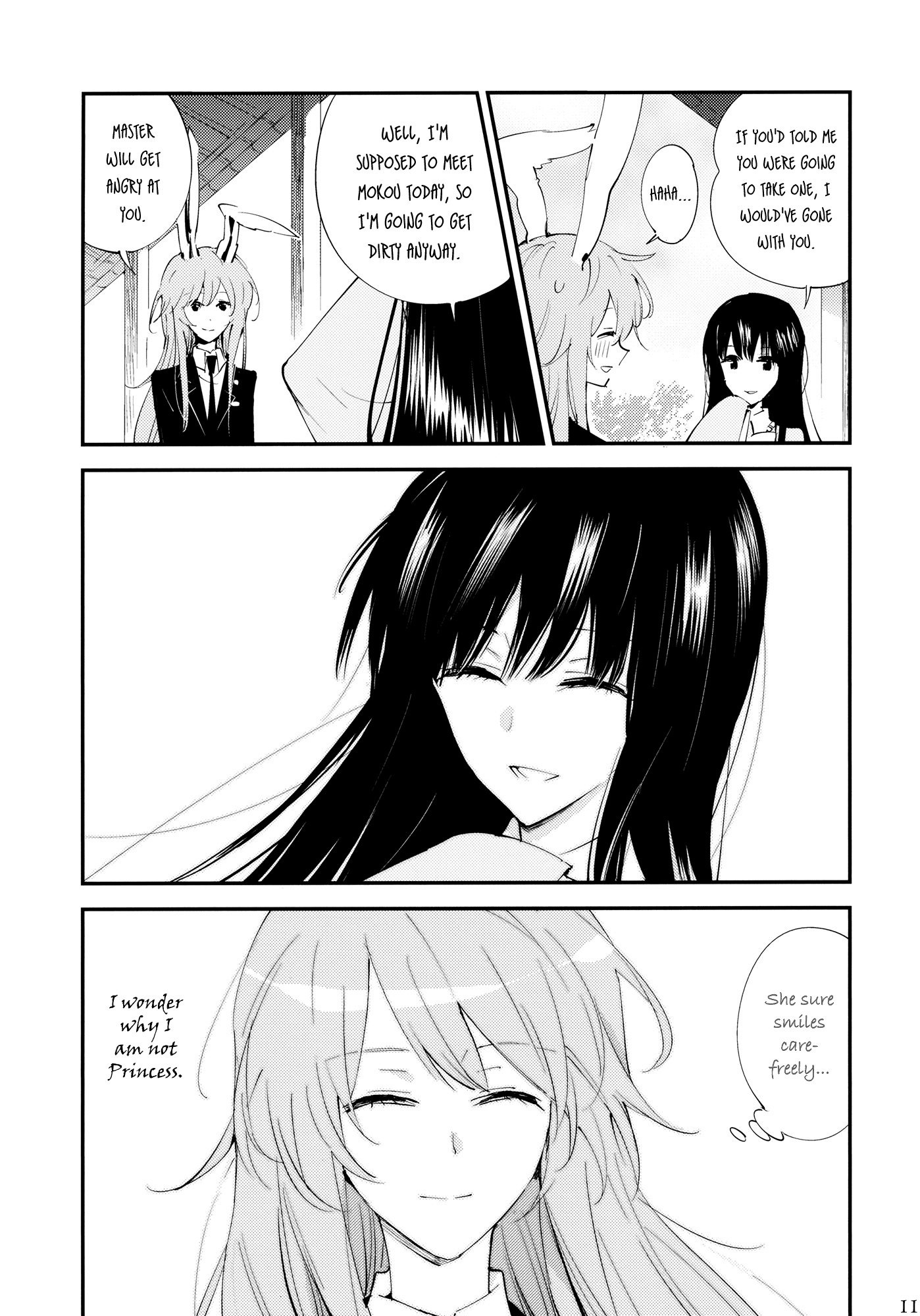 Touhou - Gatsu no Usagi (Doujinshi) Oneshot 第10页
