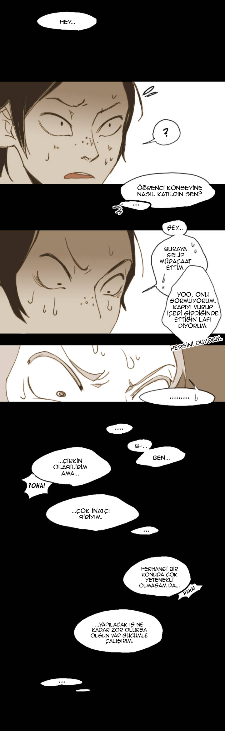 Never Understand Ch. 2 第13页