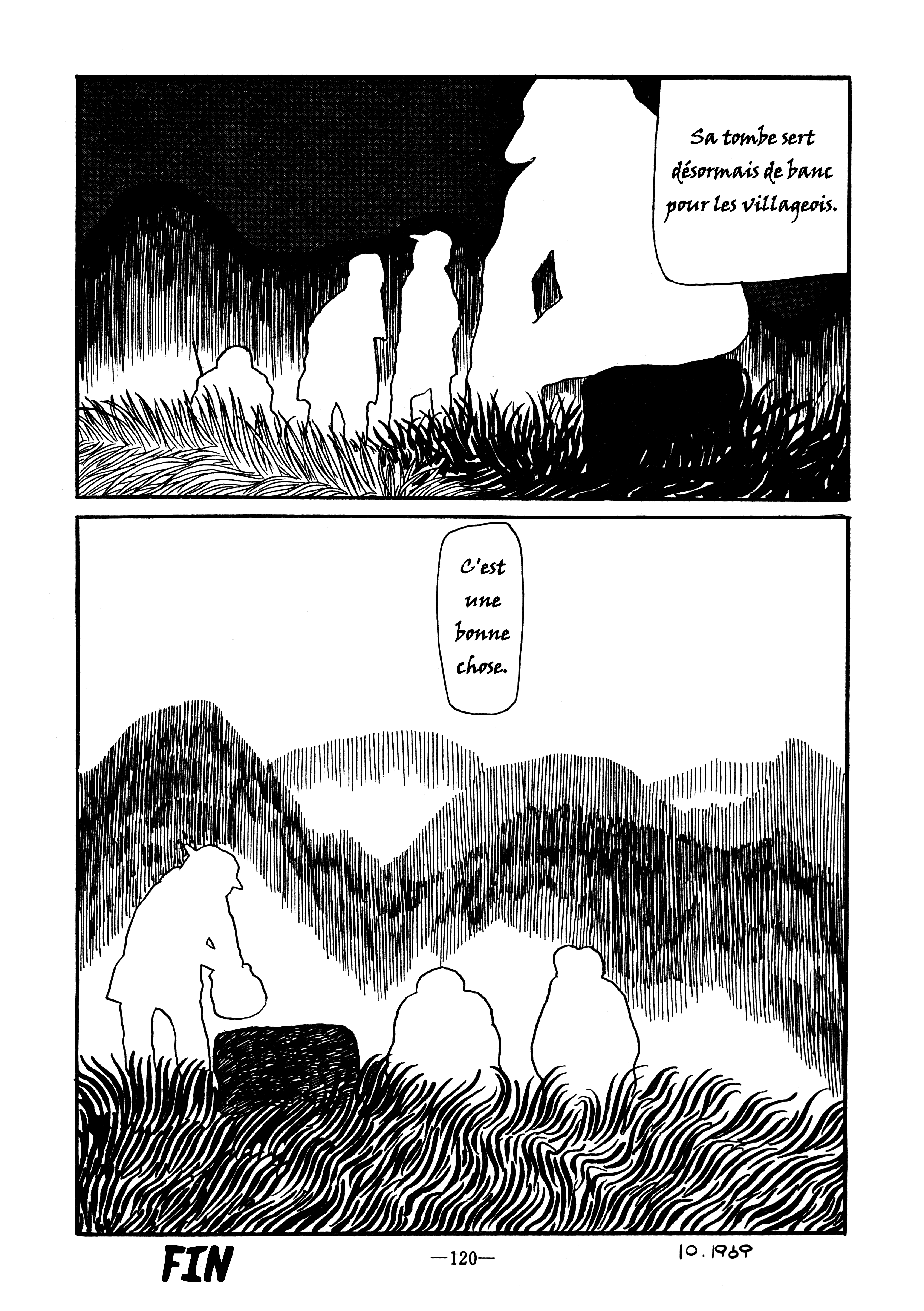 Grave 第4页
