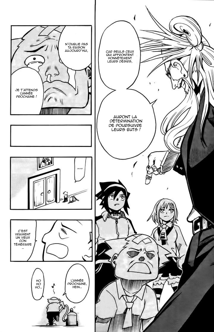 Black Dog Les Yeux sur le prix 第29页