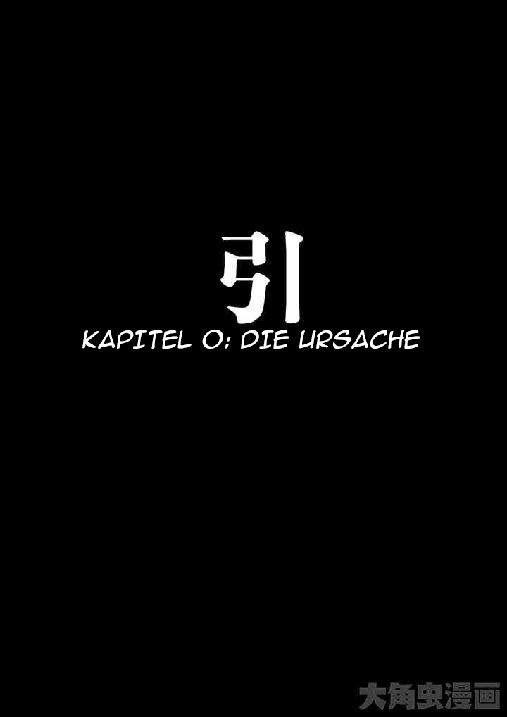 Quán zhí gāo shǒu Die Ursache 第3页