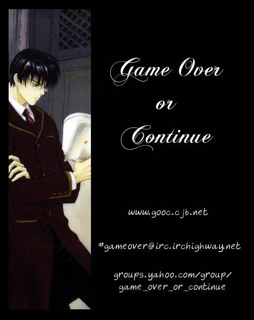 Only You Vol. 1 Ch. 2.1 第1页