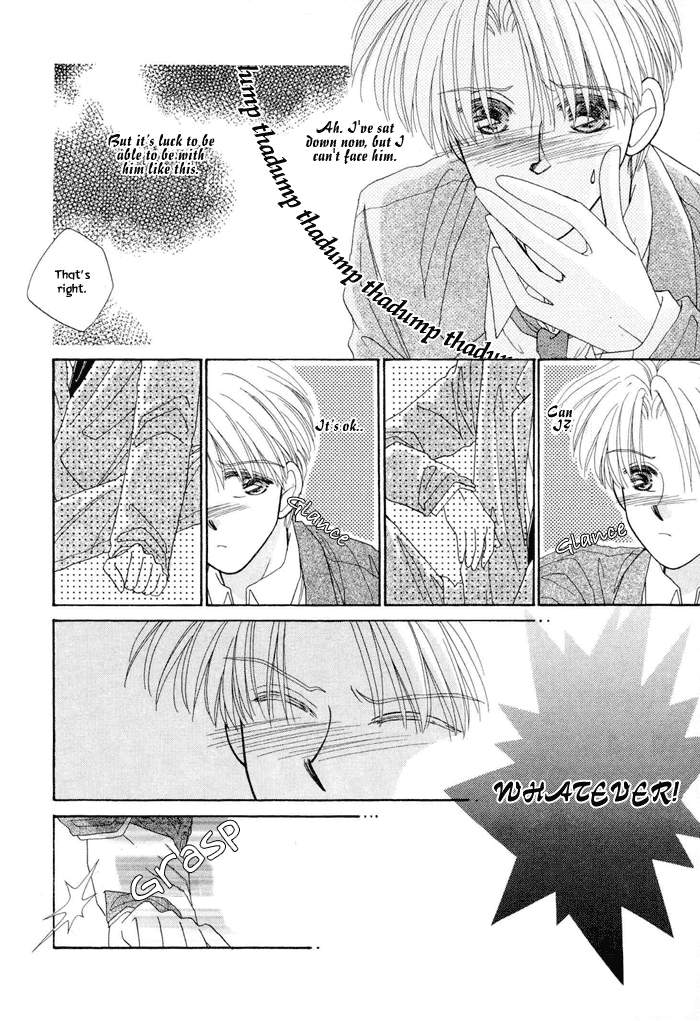 Only You Vol. 1 Ch. 2.1 第11页