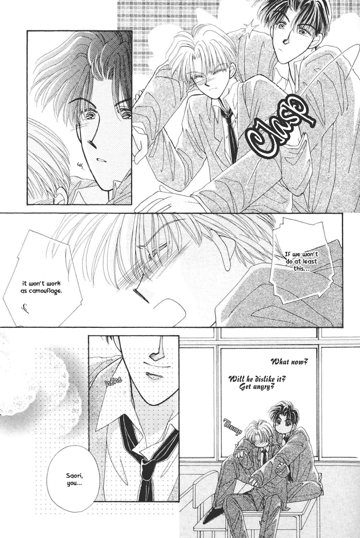 Only You Vol. 1 Ch. 2.1 第12页