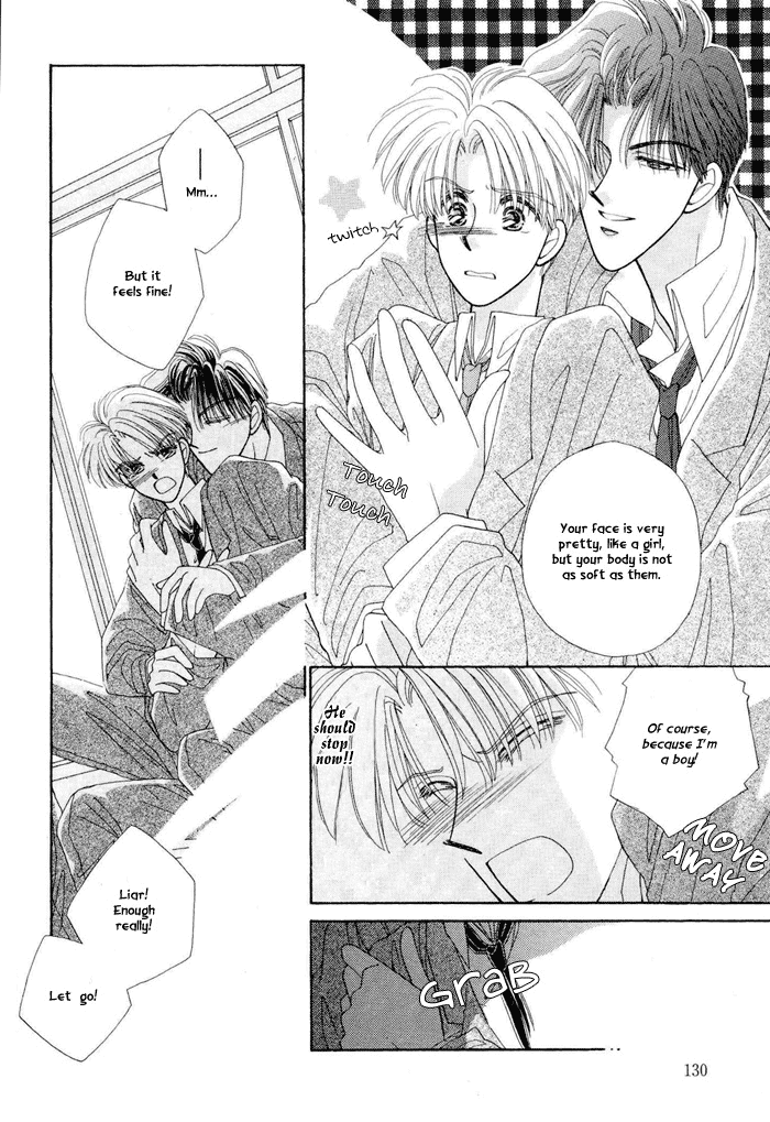 Only You Vol. 1 Ch. 2.1 第13页