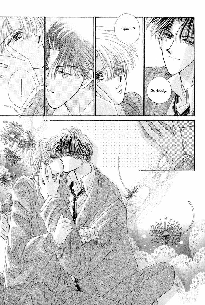 Only You Vol. 1 Ch. 2.1 第14页
